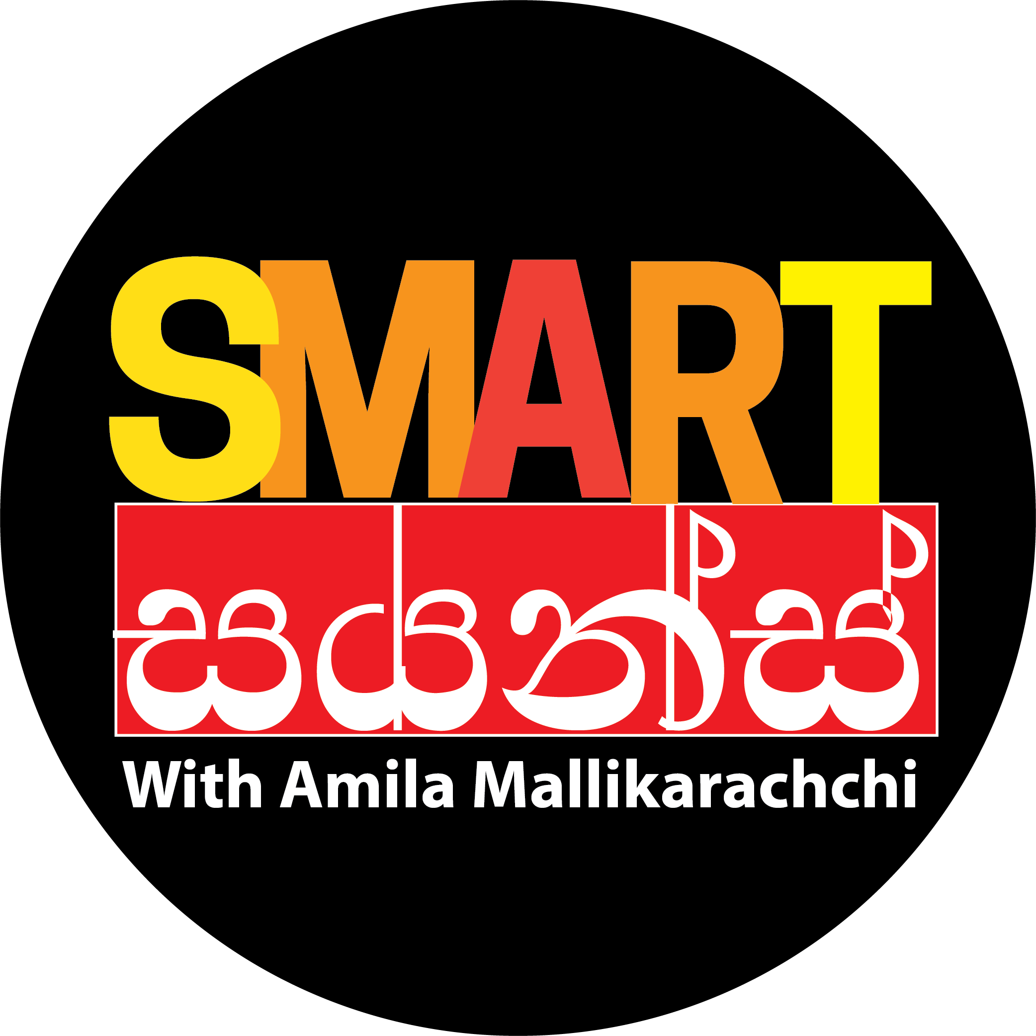 smartscience with amila mallikarachchi